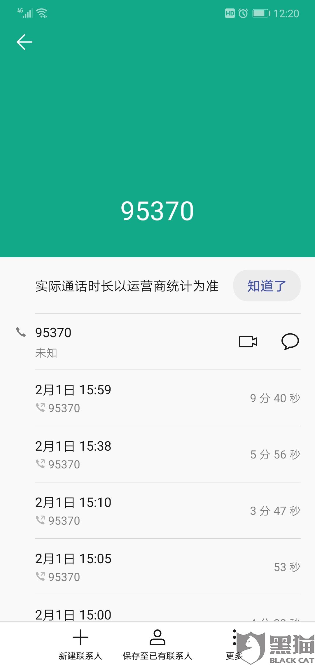 22fc-inzcrxr5101176.jpg