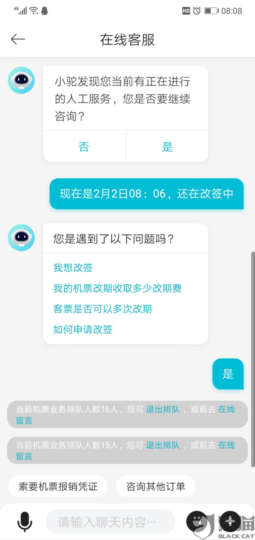 4786-inzcrxr5101286.jpg