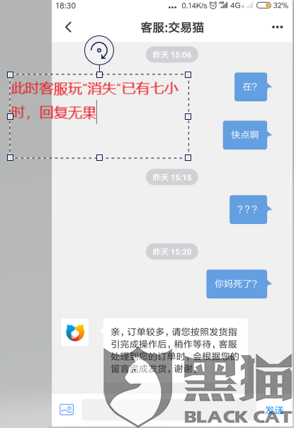 f9a2-inzcrxr6207086.png