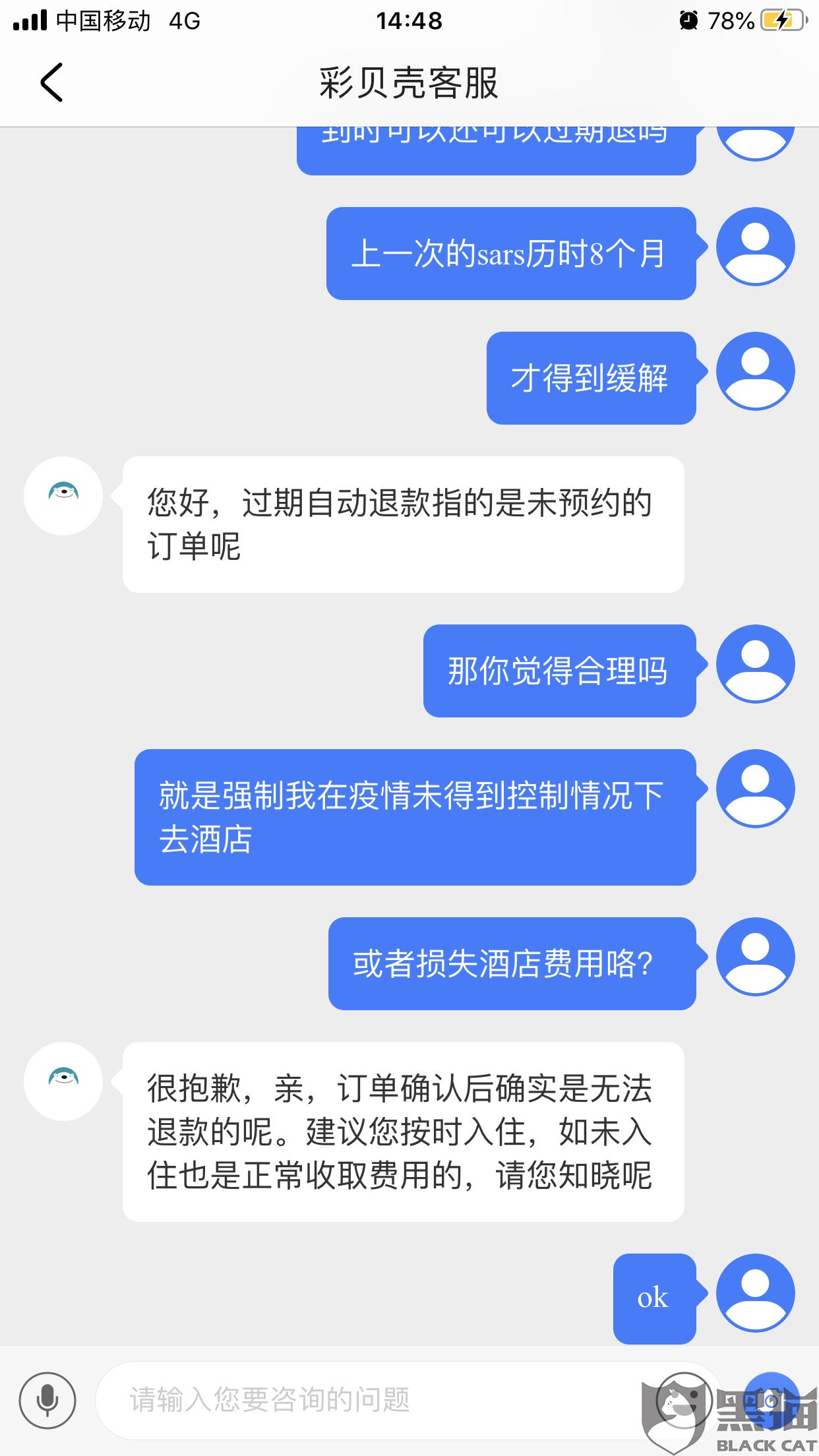 50ac-inzcrxr5127241.png