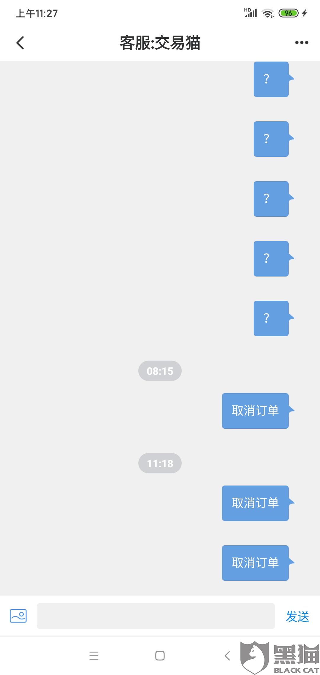 购买国外line账号方法，24小时发货