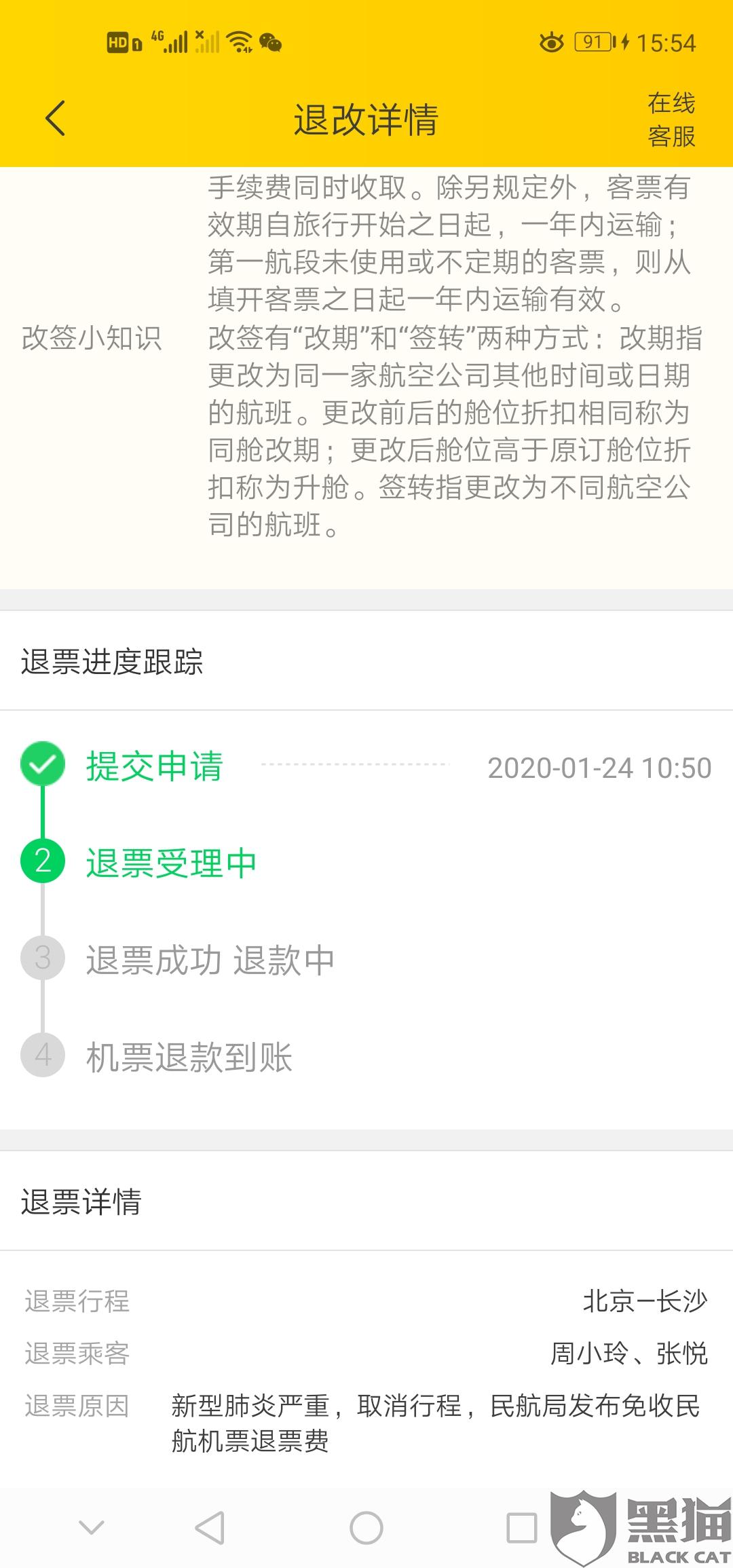 36a7-inzcrxr9314689.jpg