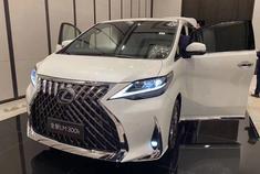 据报道，雷克萨斯LM将于2月24日正式上市销售