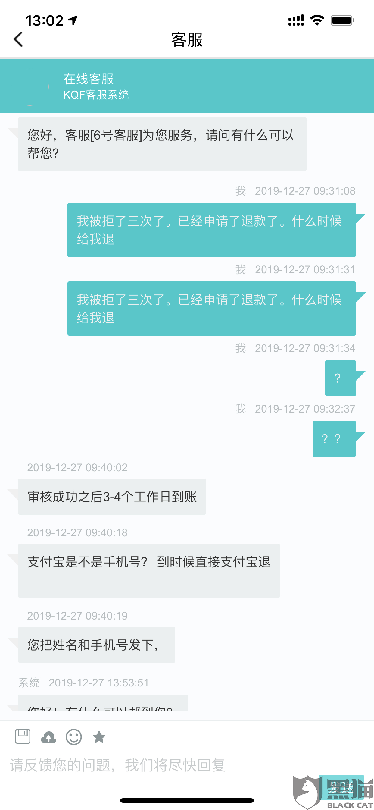 90c0-inzcrxr7635328.png