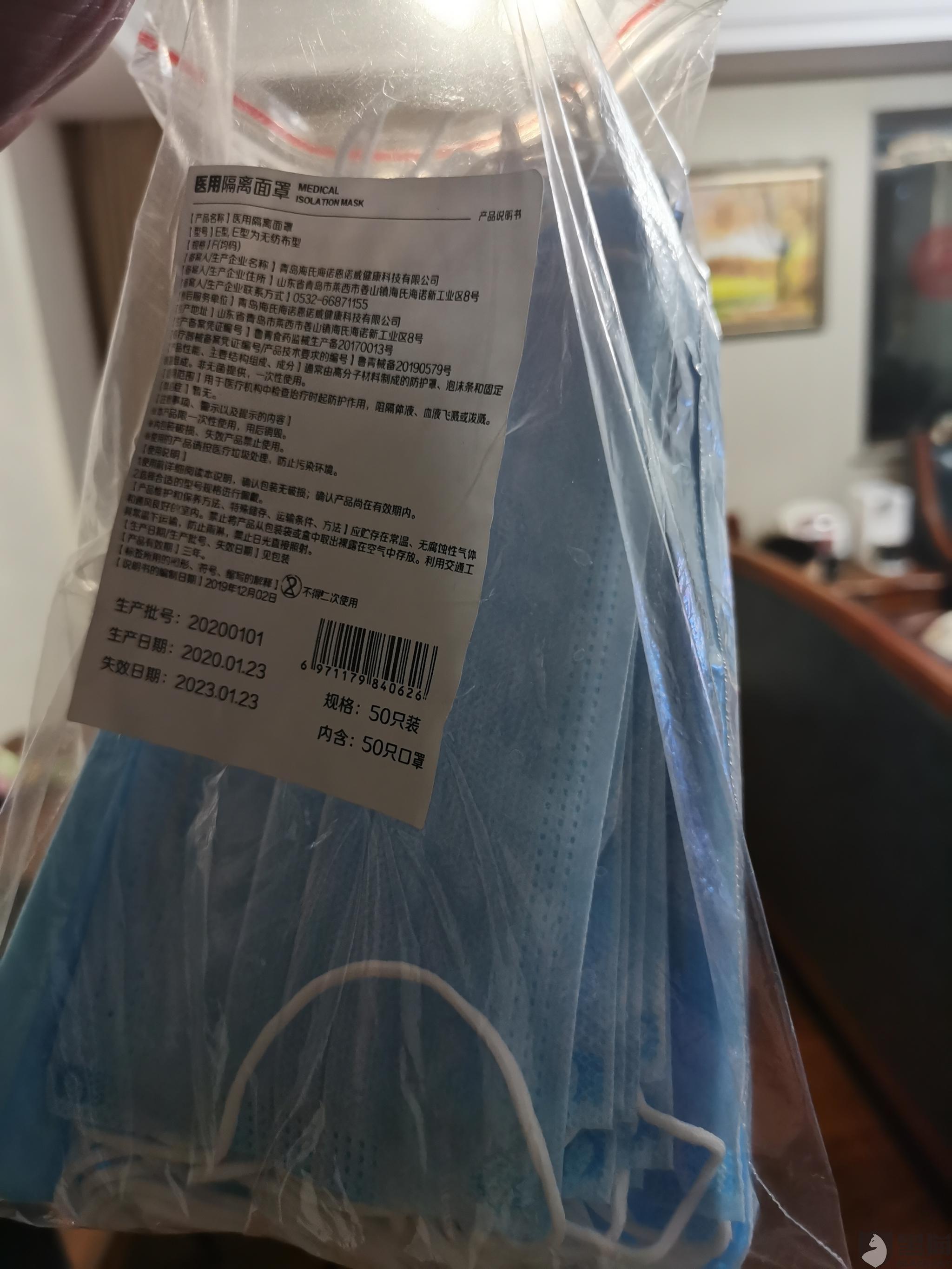 疫情期间生产口罩人口罩_疫情期间生产口罩图片(2)
