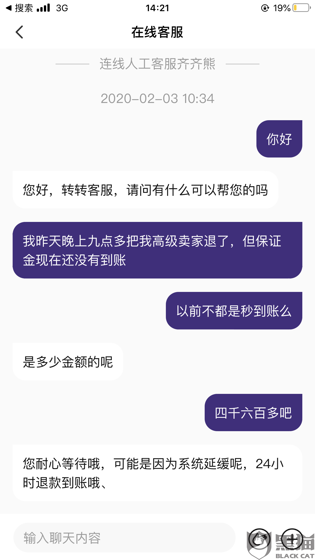 2ea0-inzcrxs6394146.png