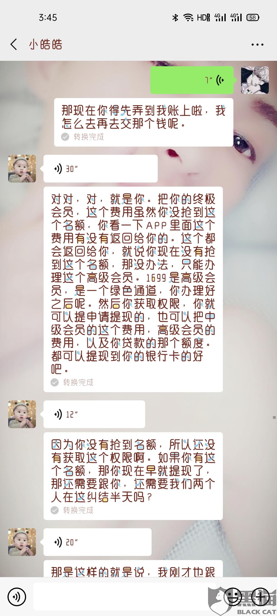 8c60-inzcrxs6524990.jpg