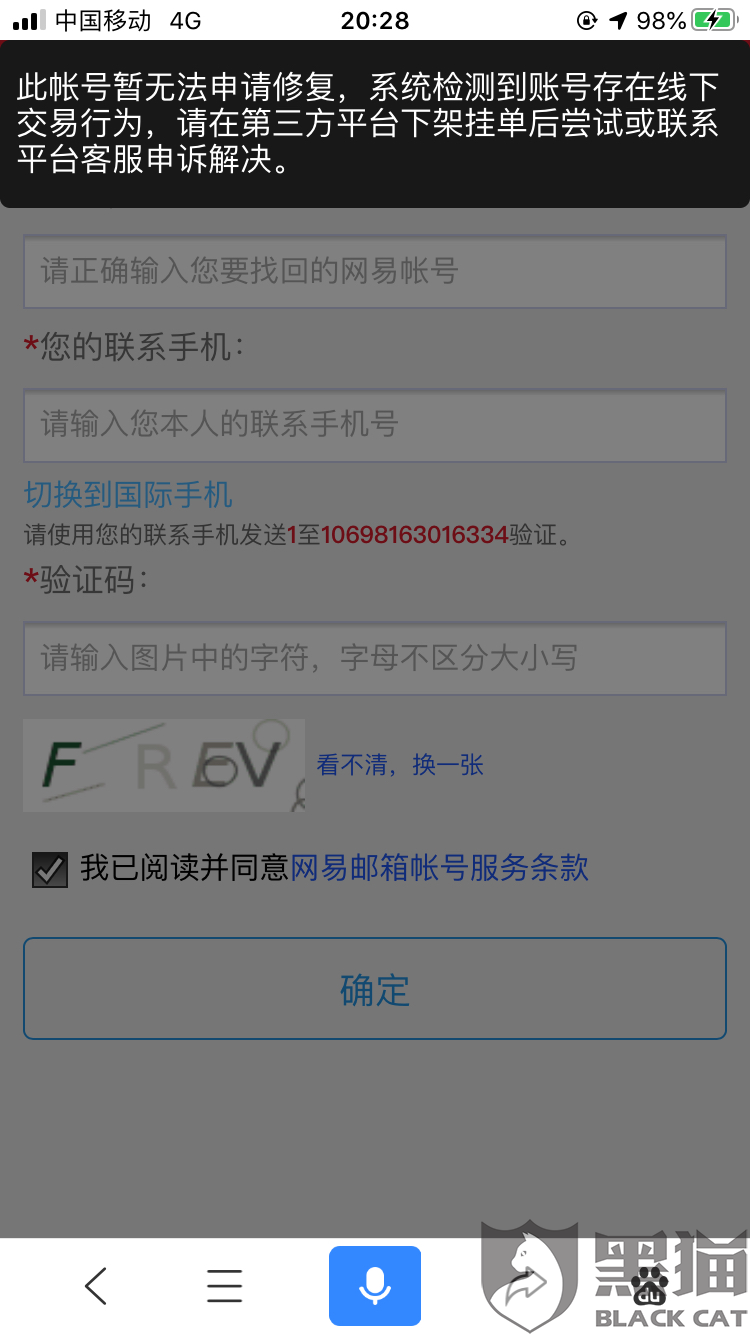 f8db-inzcrxs7587409.png