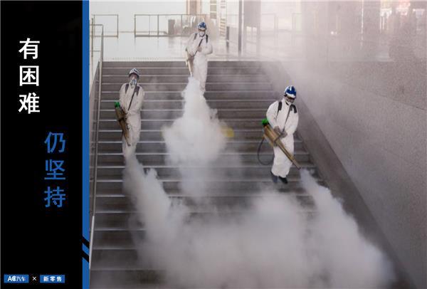 疫情下的车商：有困难，仍坚持