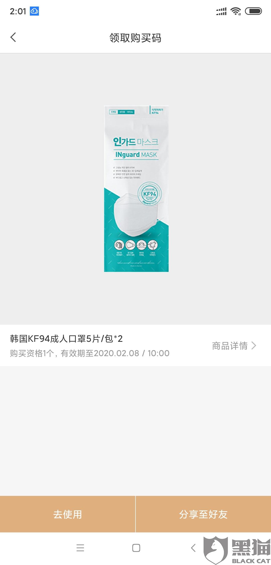 be77-ipfprtn3190342.jpg