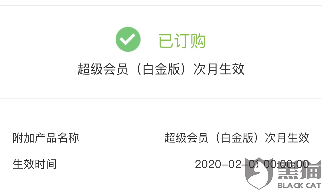 ac9b-ipfprtn2853707.png
