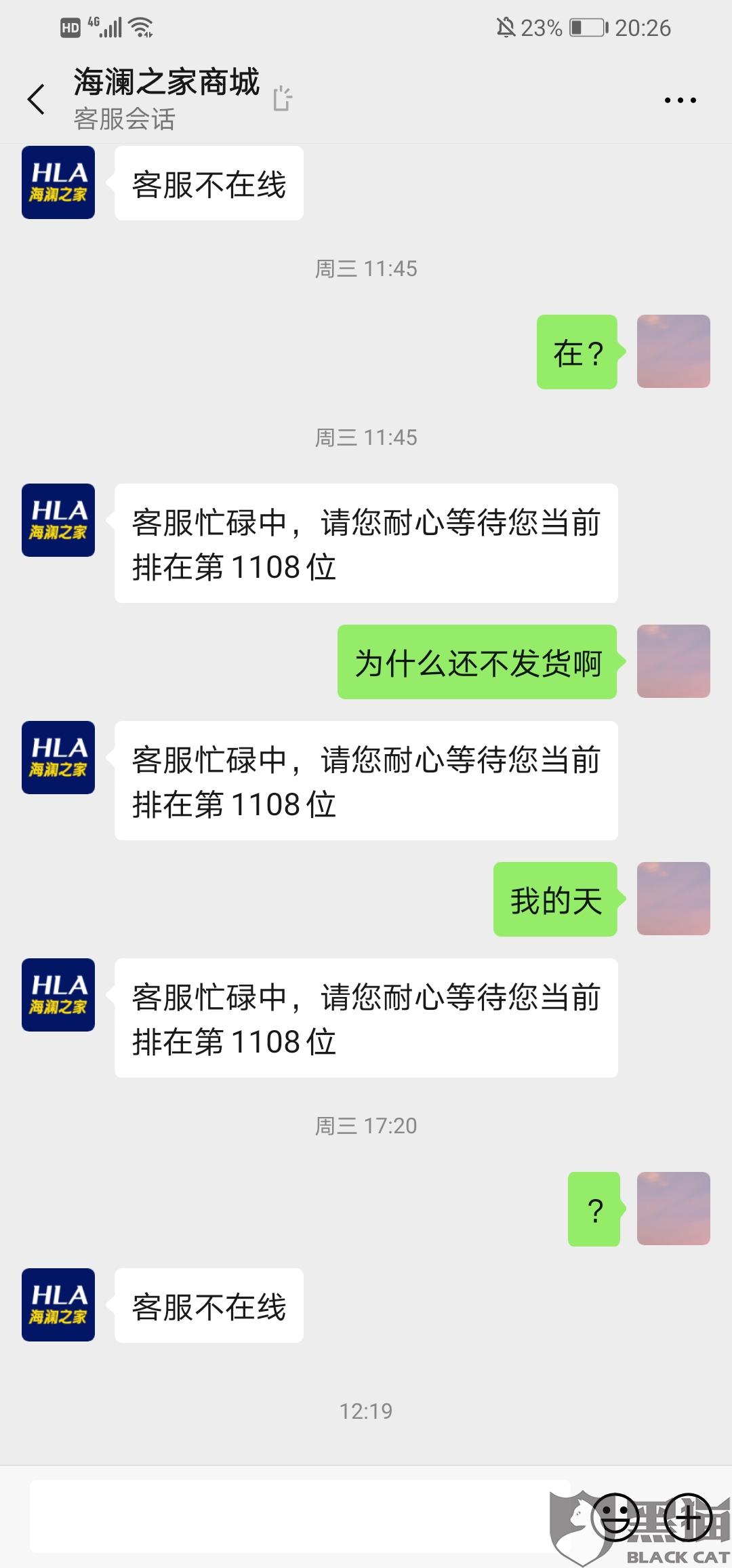 9fe2-ipfprtn4172060.jpg