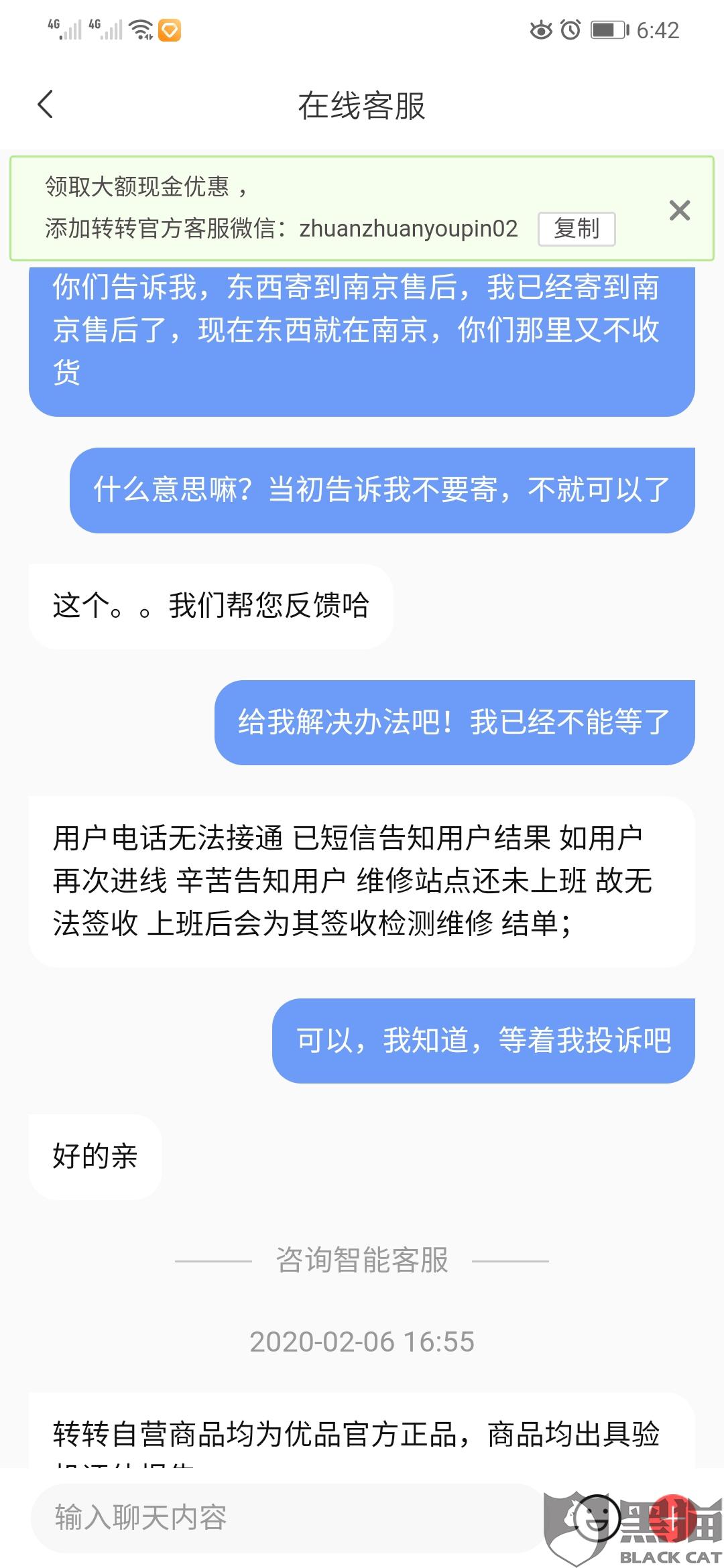 4f74-ipfprtn1876434.jpg
