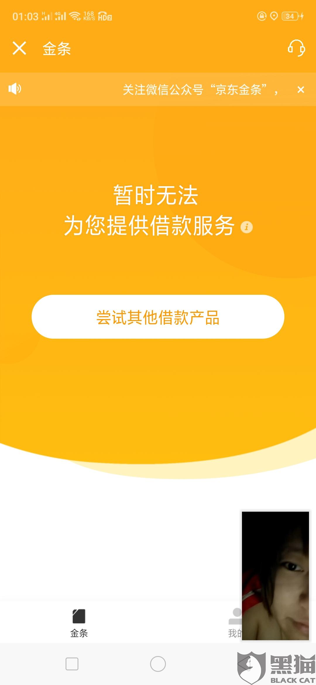 90e5-ipfprtn2598417.jpg