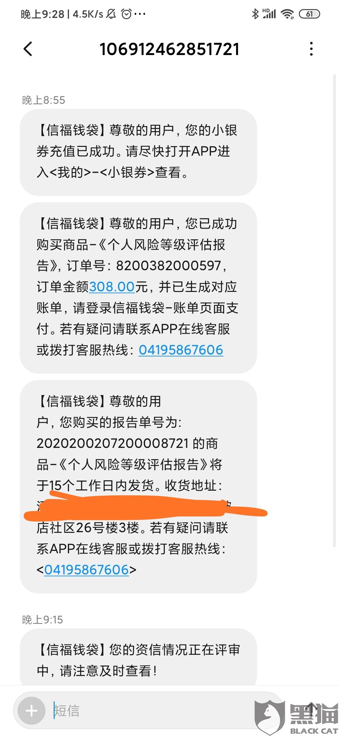 ab76-ipfprtn4348547.jpg