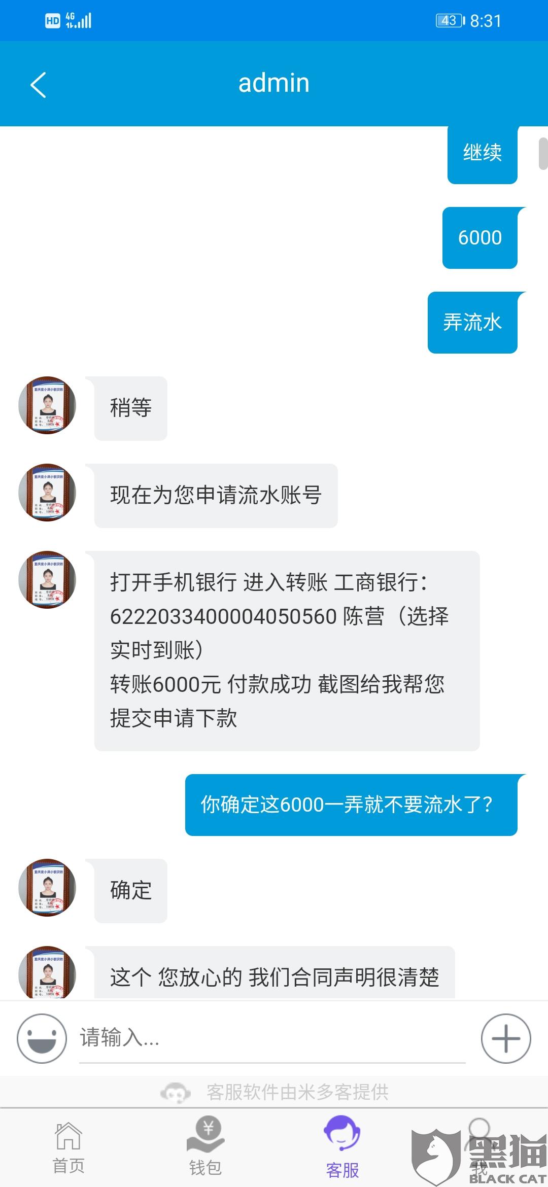 fb8e-ipfprtn4280332.jpg