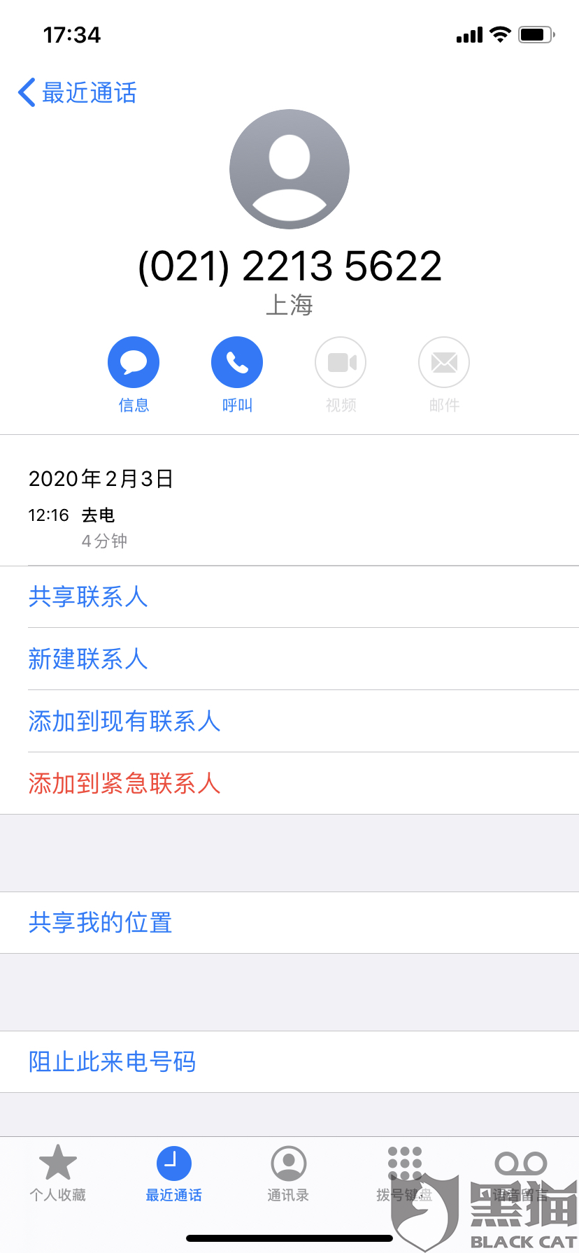 48b7-ipfprtn2909956.png