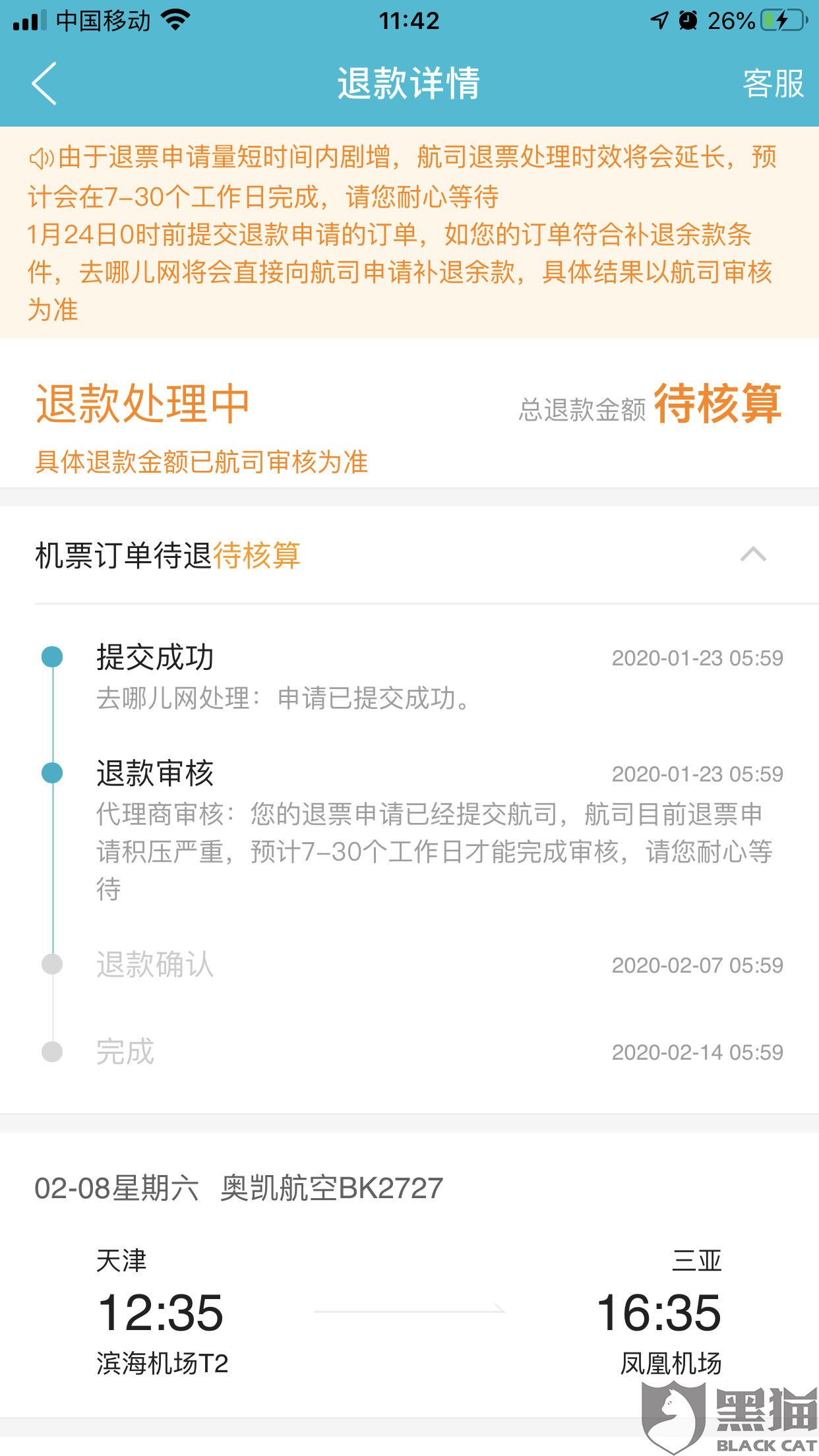 c5f5-ipfprtn3434232.png