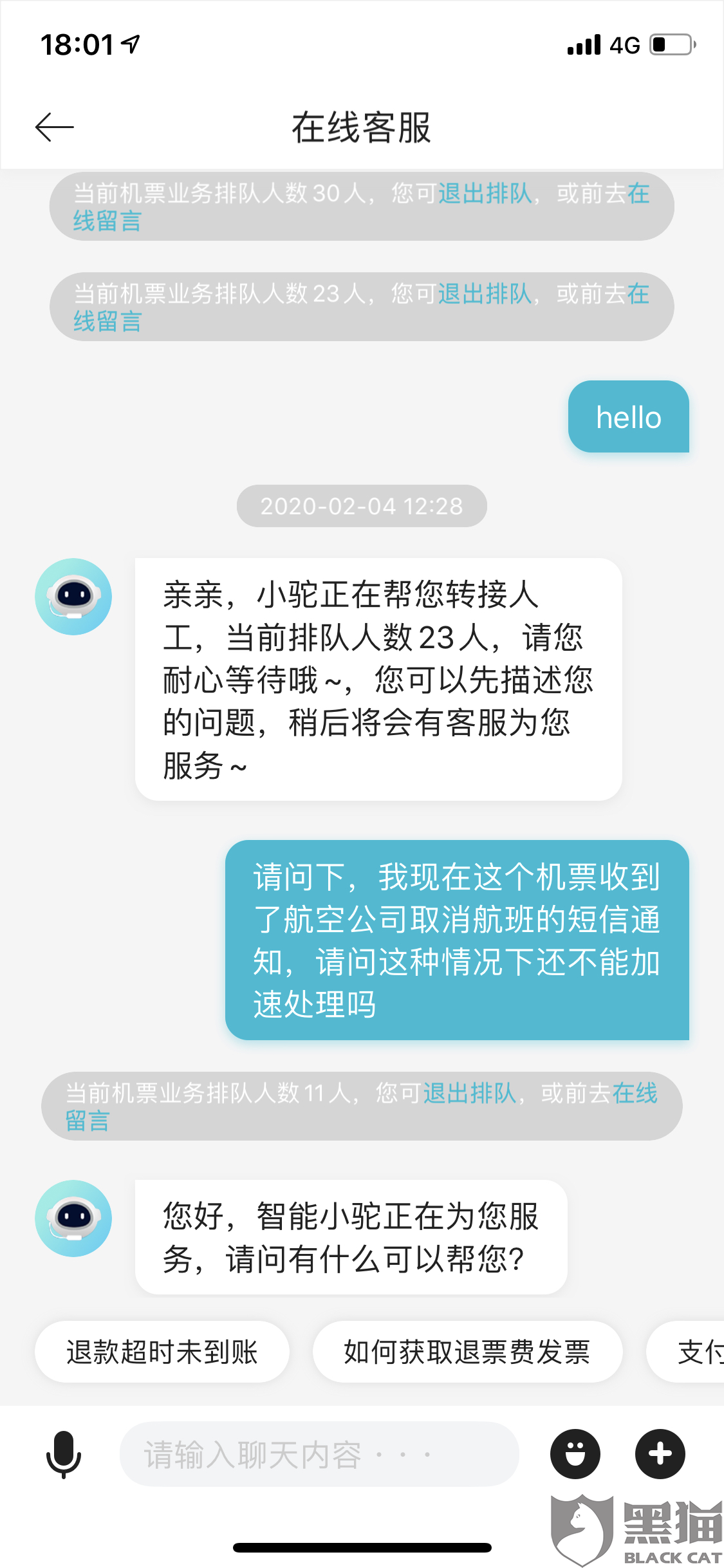 b8f2-ipfprtn3730414.png