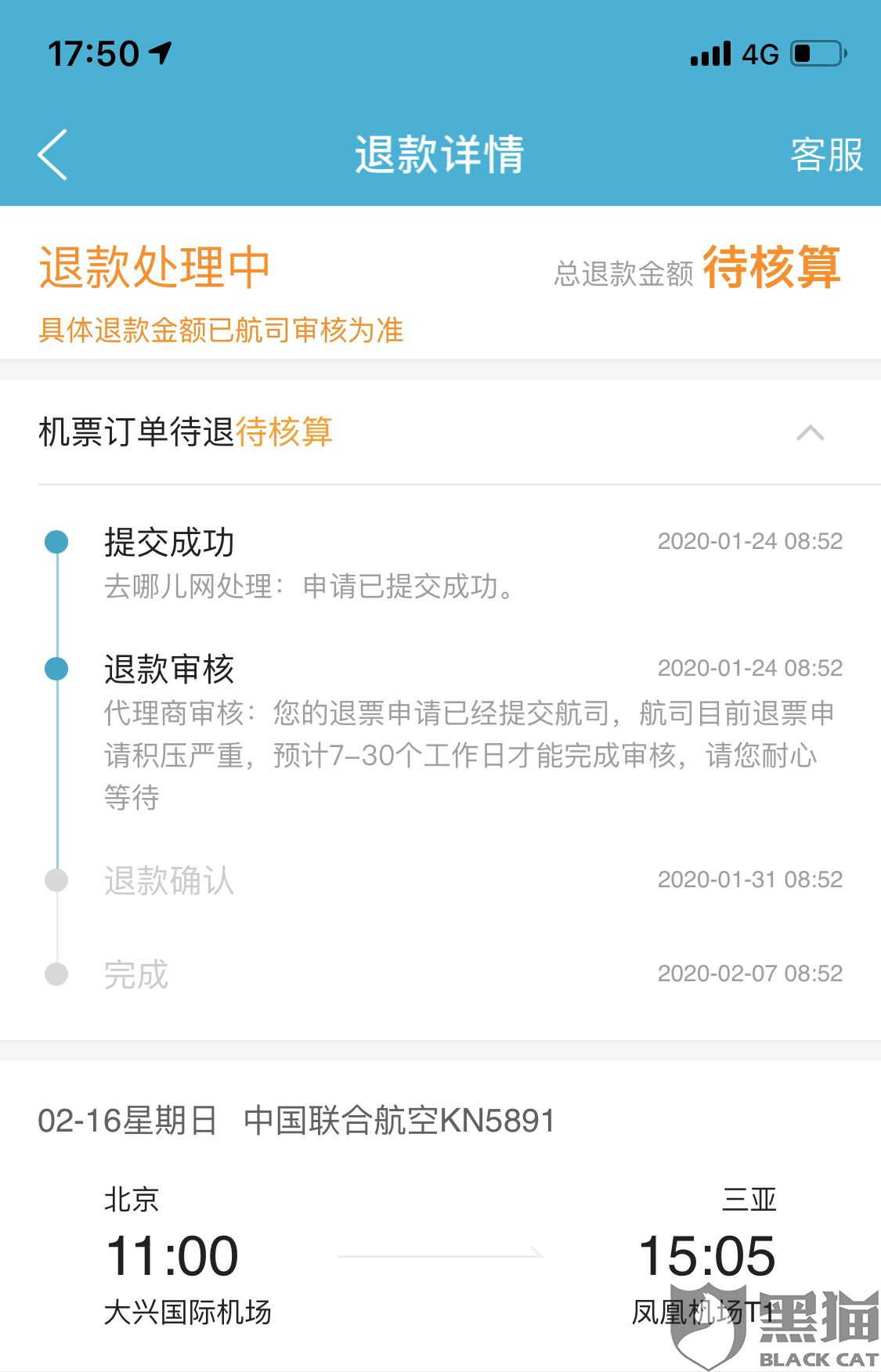 ec03-ipfprtn3730188.png