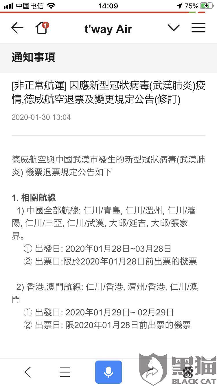 d6b9-ipfprtn1051507.jpg