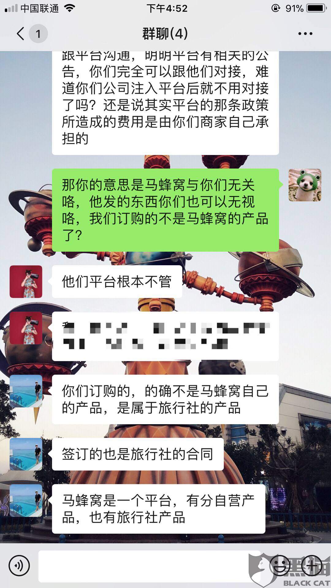 7faa-ipfprtn1739629.png