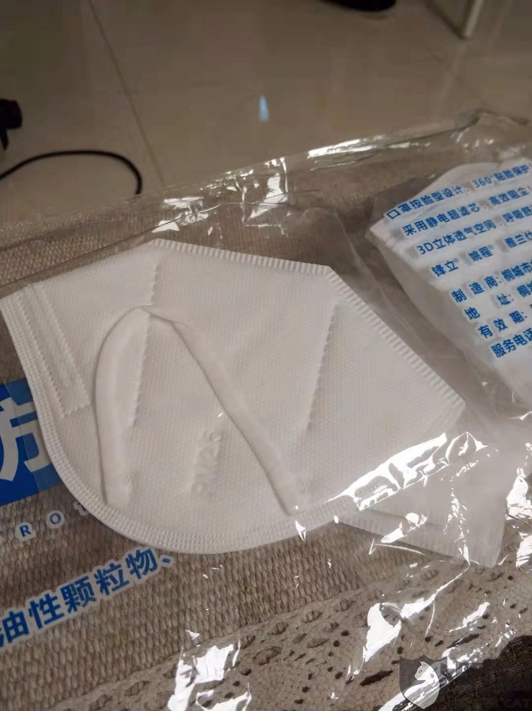 拼多多南极人口罩是正品吗_拼多多图片(3)