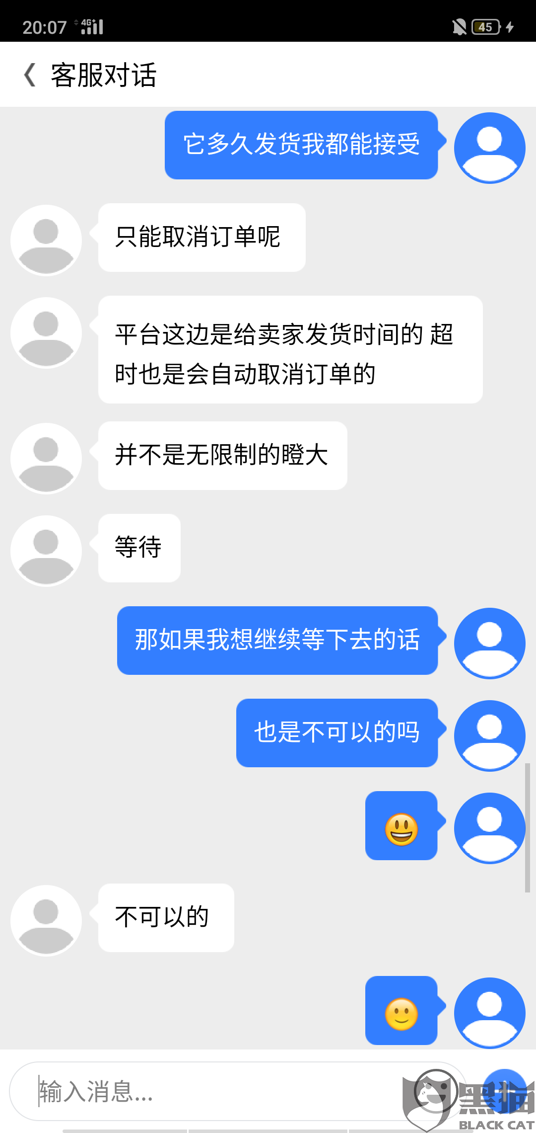 ced6-ipfprtn7536200.png