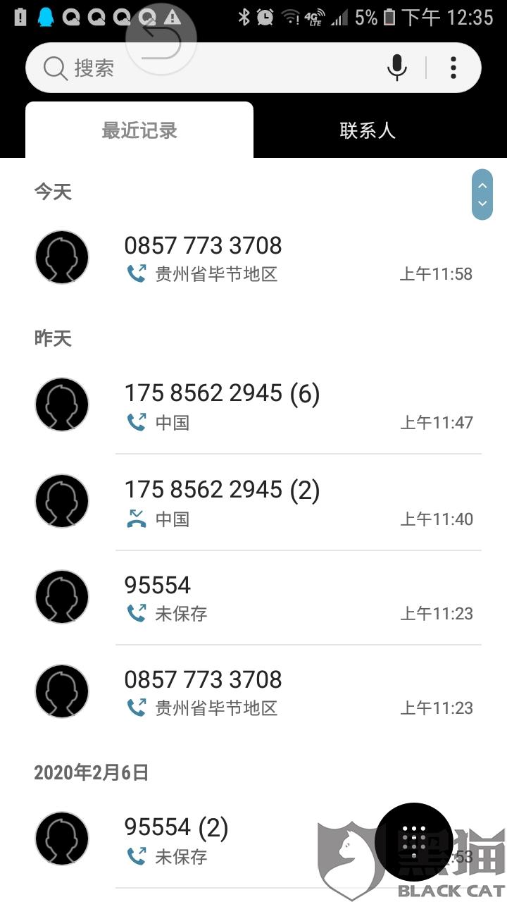 express快递是什么意思 a86b-ipfprtn6020050.jpg