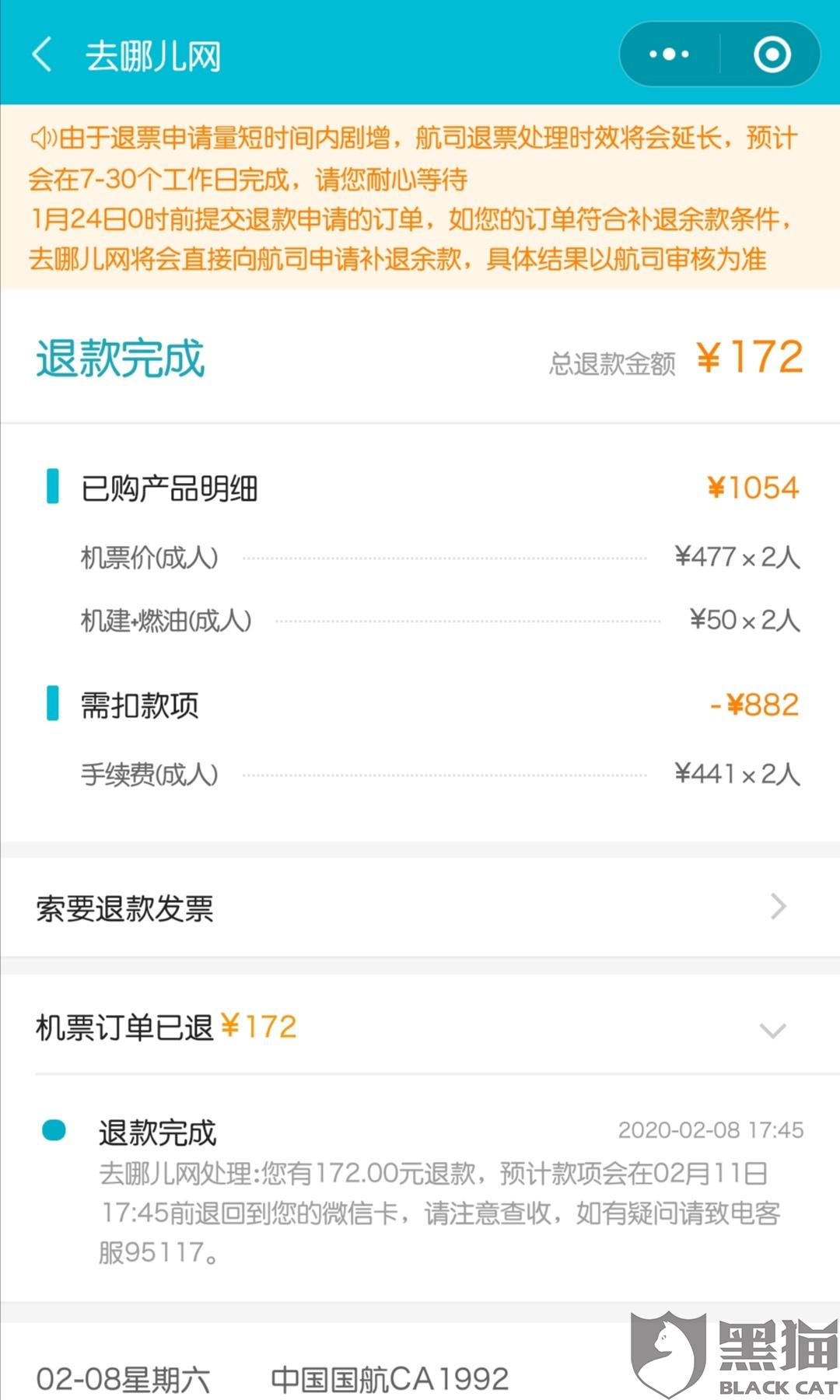59ac-ipfprtn7791853.jpg