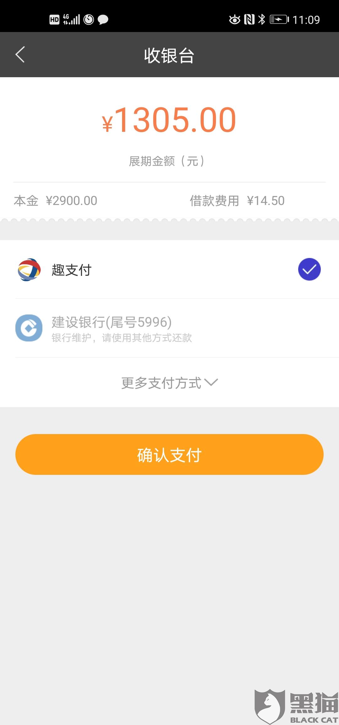 07a1-ipfprtn8077351.jpg