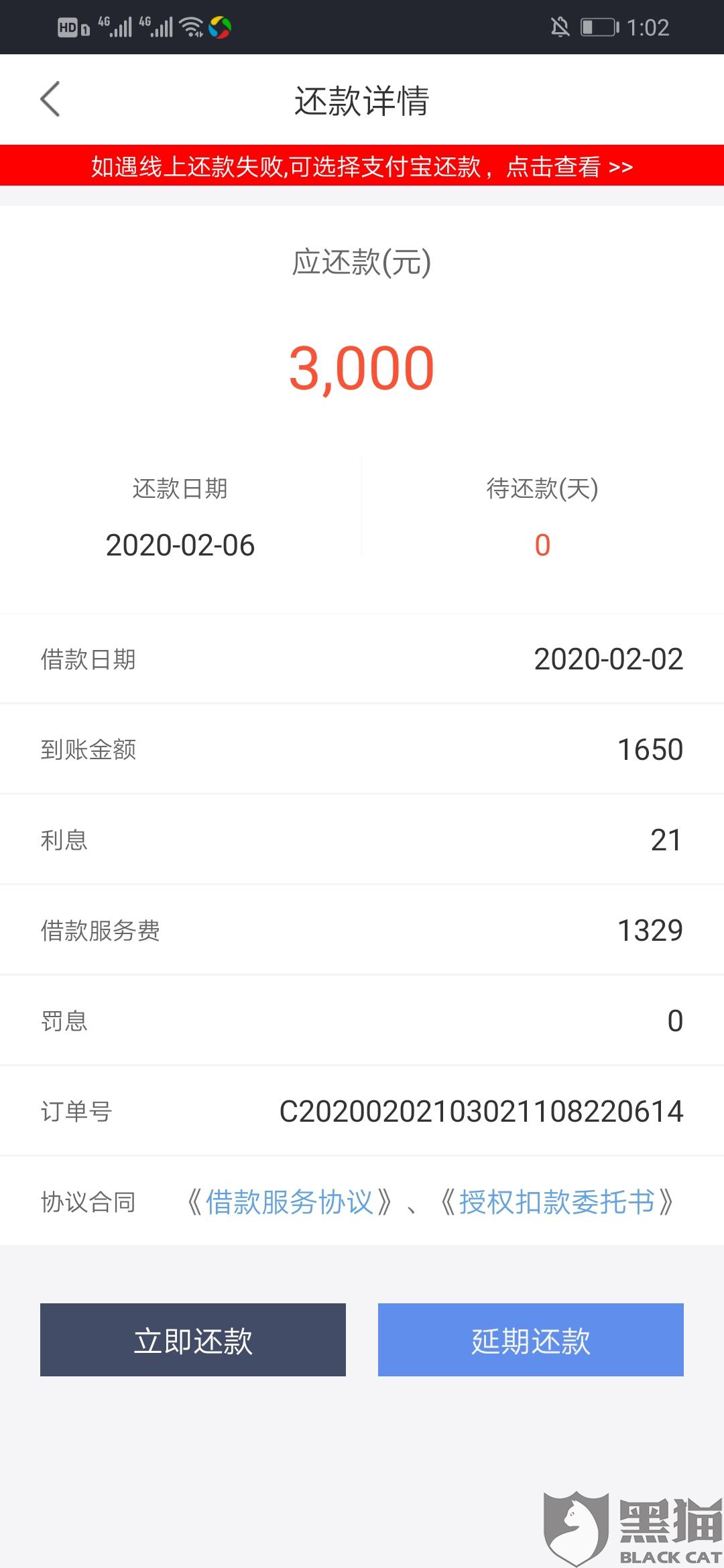 82f4-ipfprtn9714603.jpg