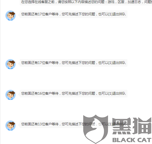 e09b-ipfprtp0765264.png