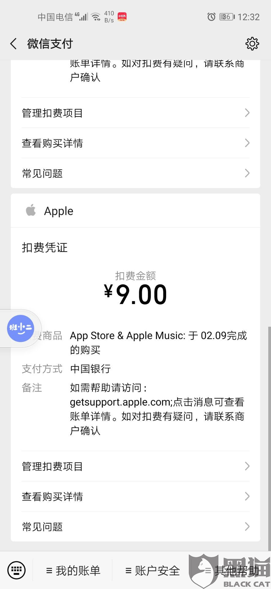 a929-ipfprtp0283474.png