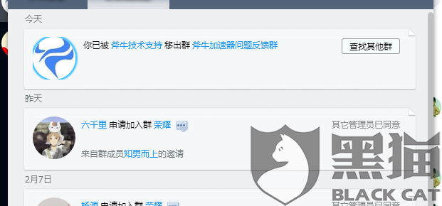 f1a3-ipfprtp4843239.png