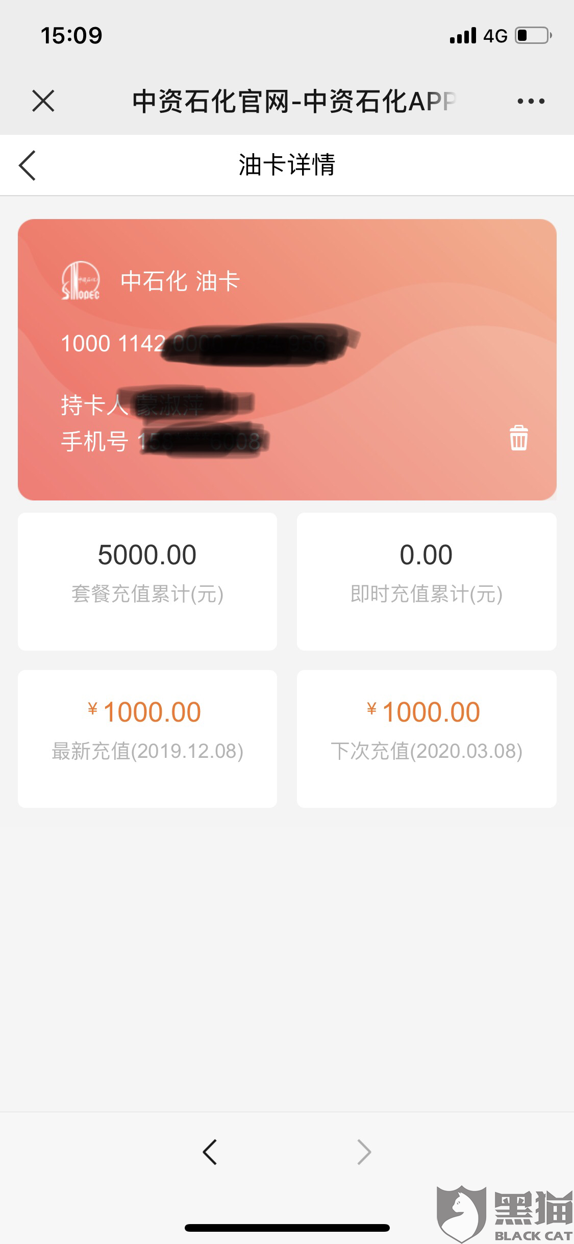 65dc-ipfprtp1902208.png