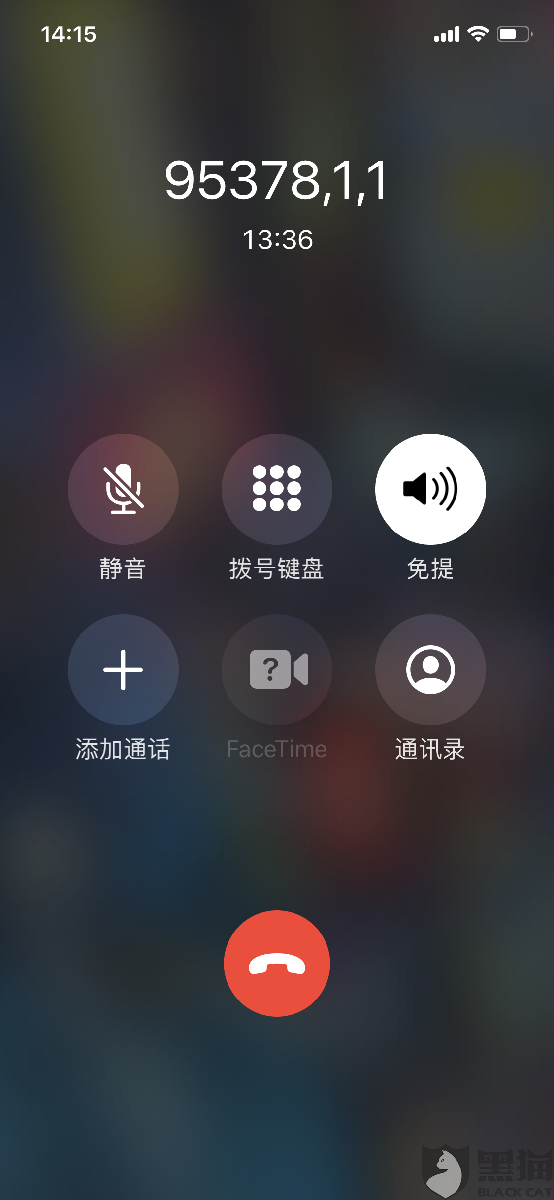 cc0a-ipfprtp3803526.png