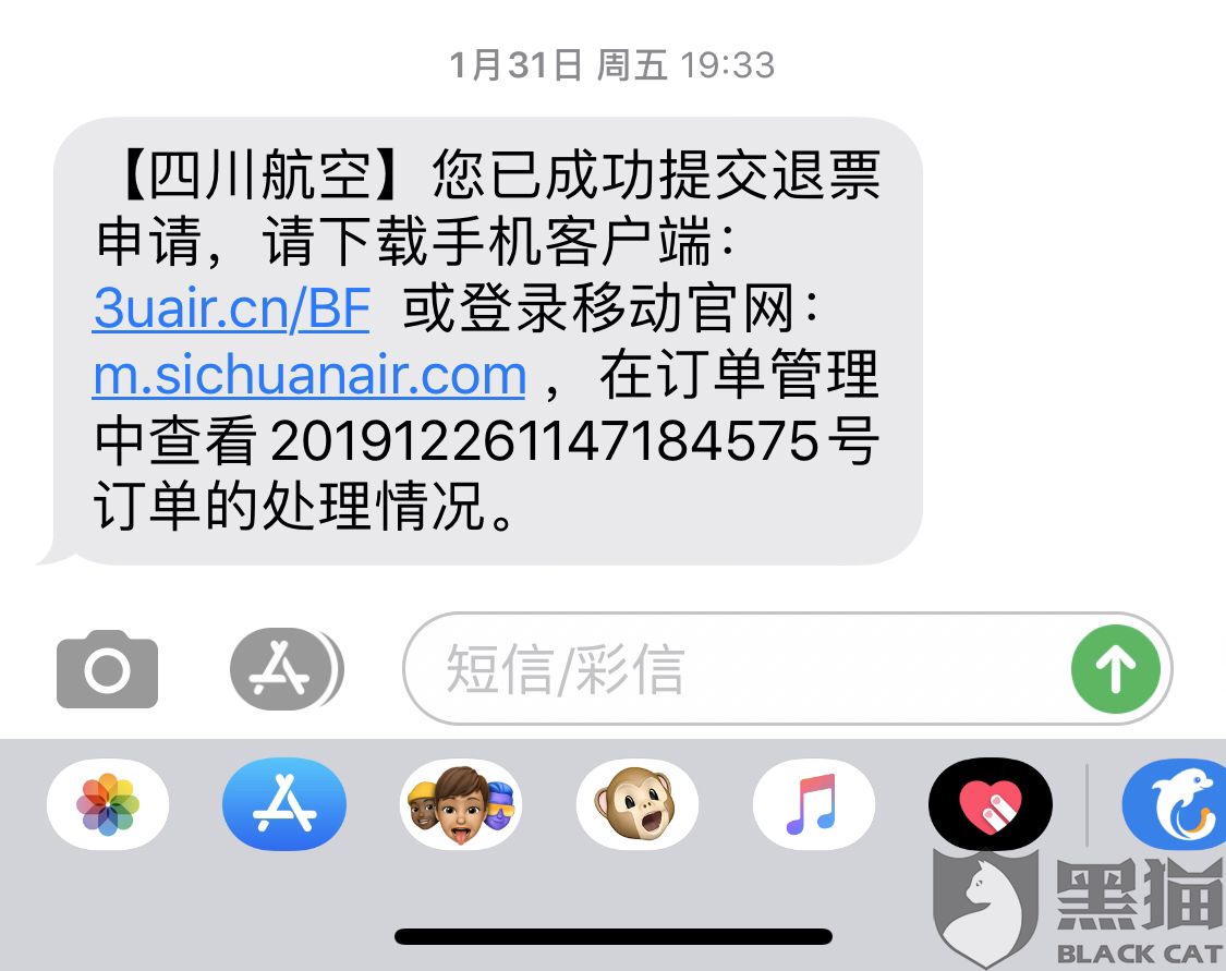 d6d0-ipfprtp3803378.png