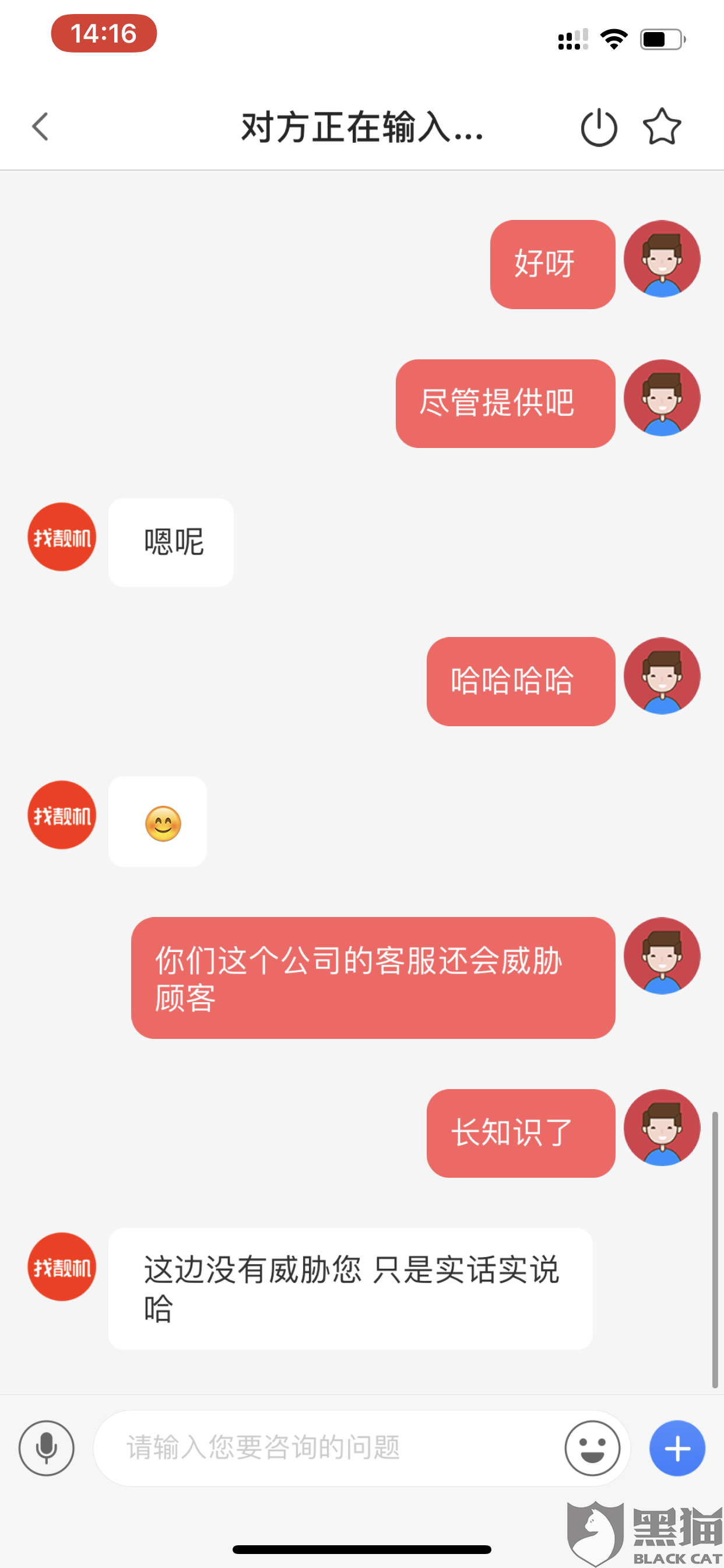 5fc2-ipfprtp2705750.png