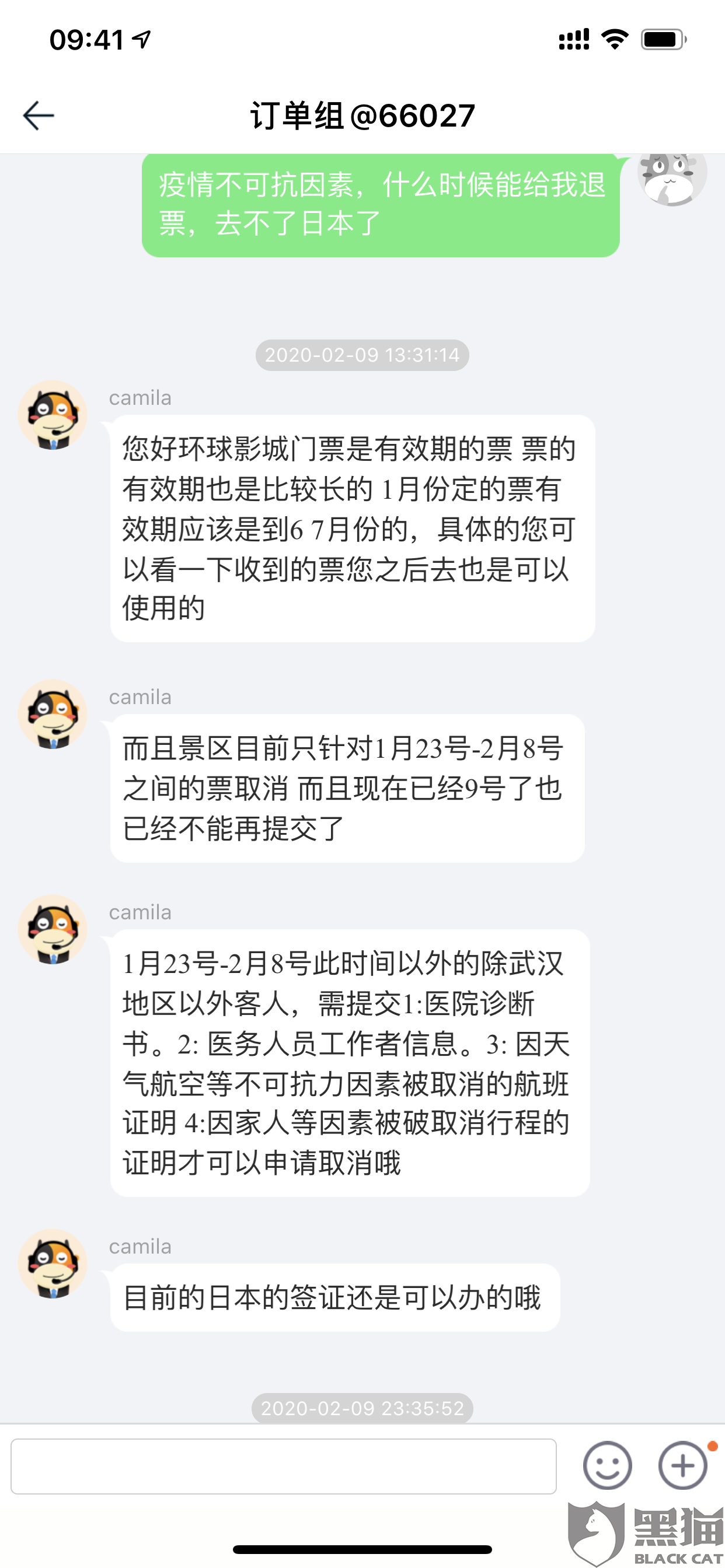 717d-ipfprtp4880716.png