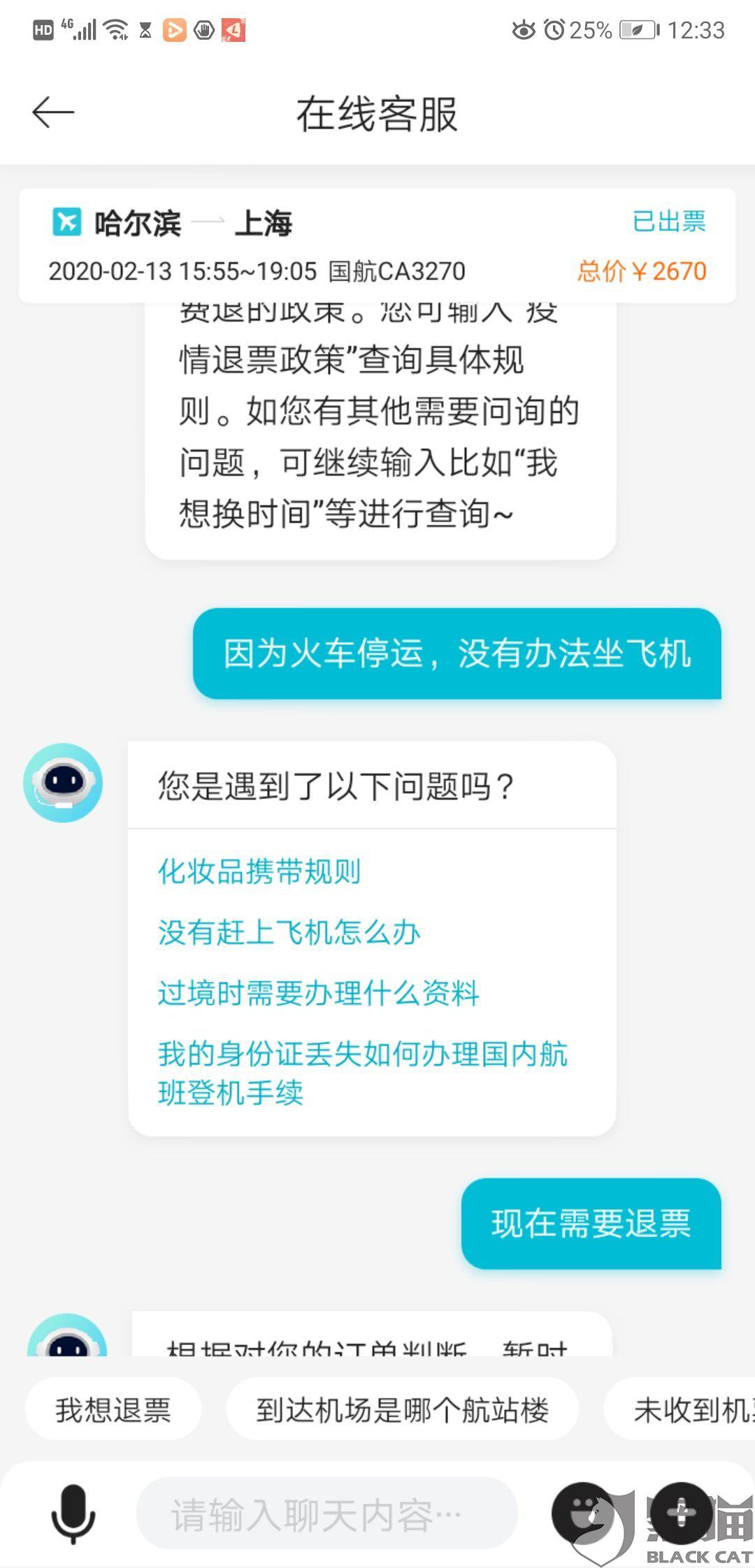 9a3c-ipfprtp6591618.jpg
