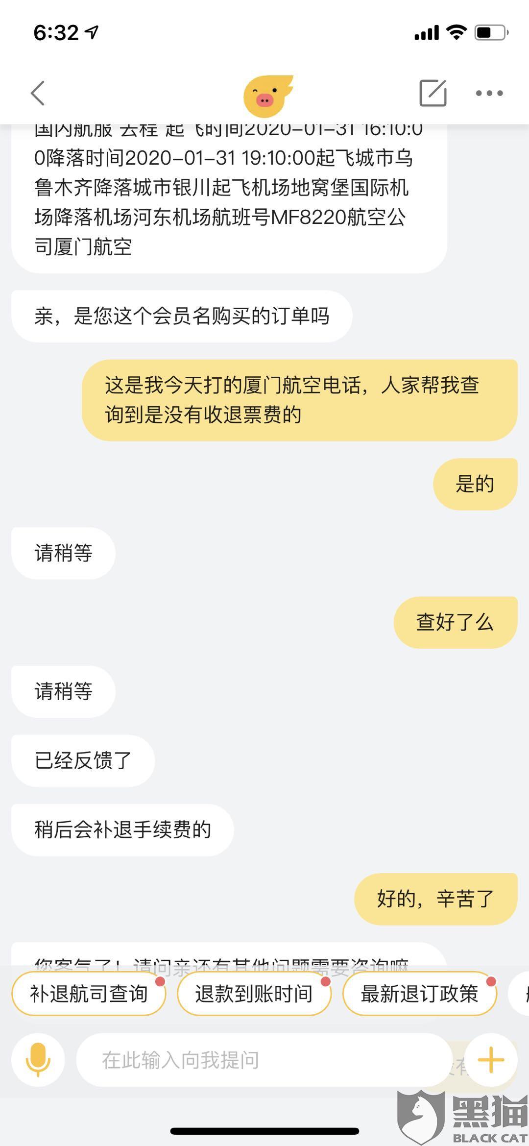 8b1d-ipmxpvy6769899.jpg