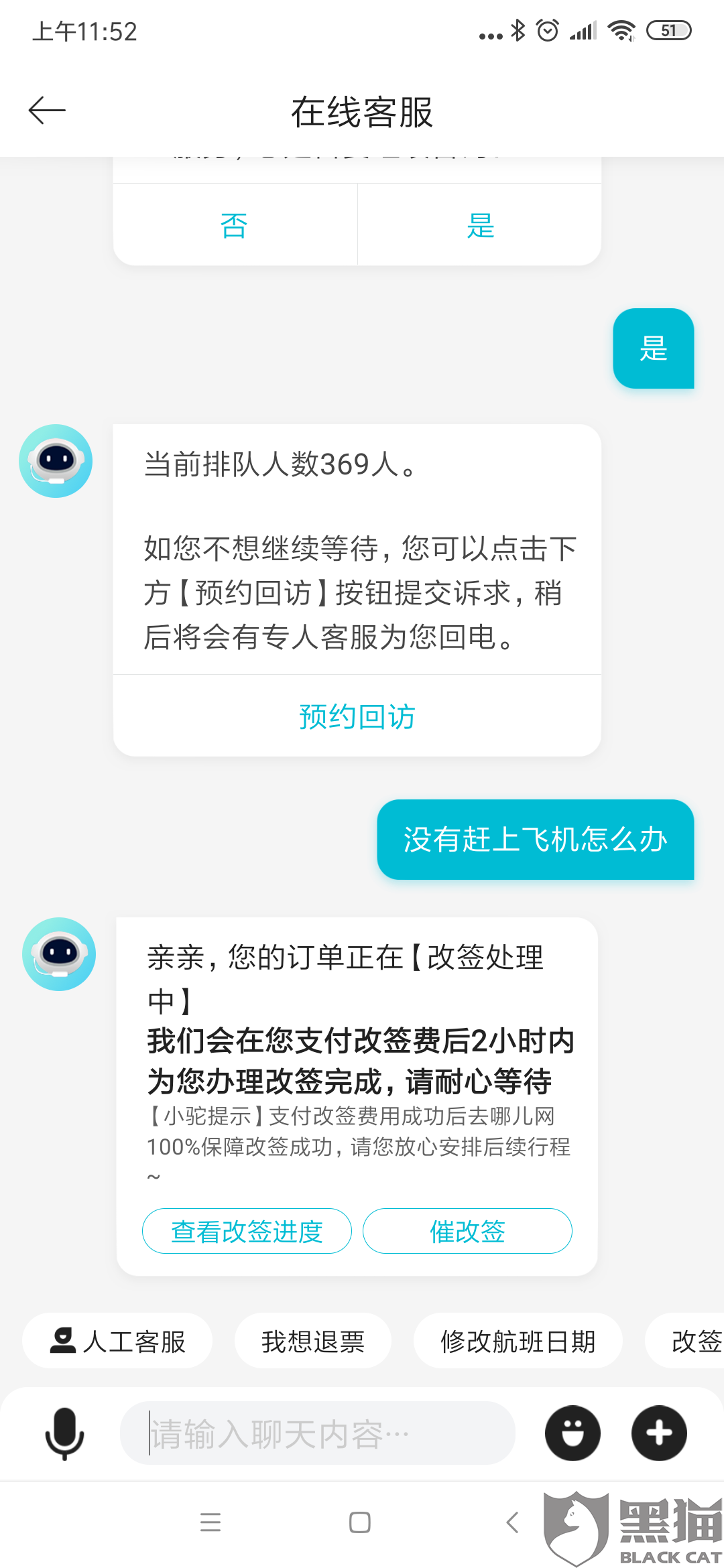5da0-ipfprtp5122496.png