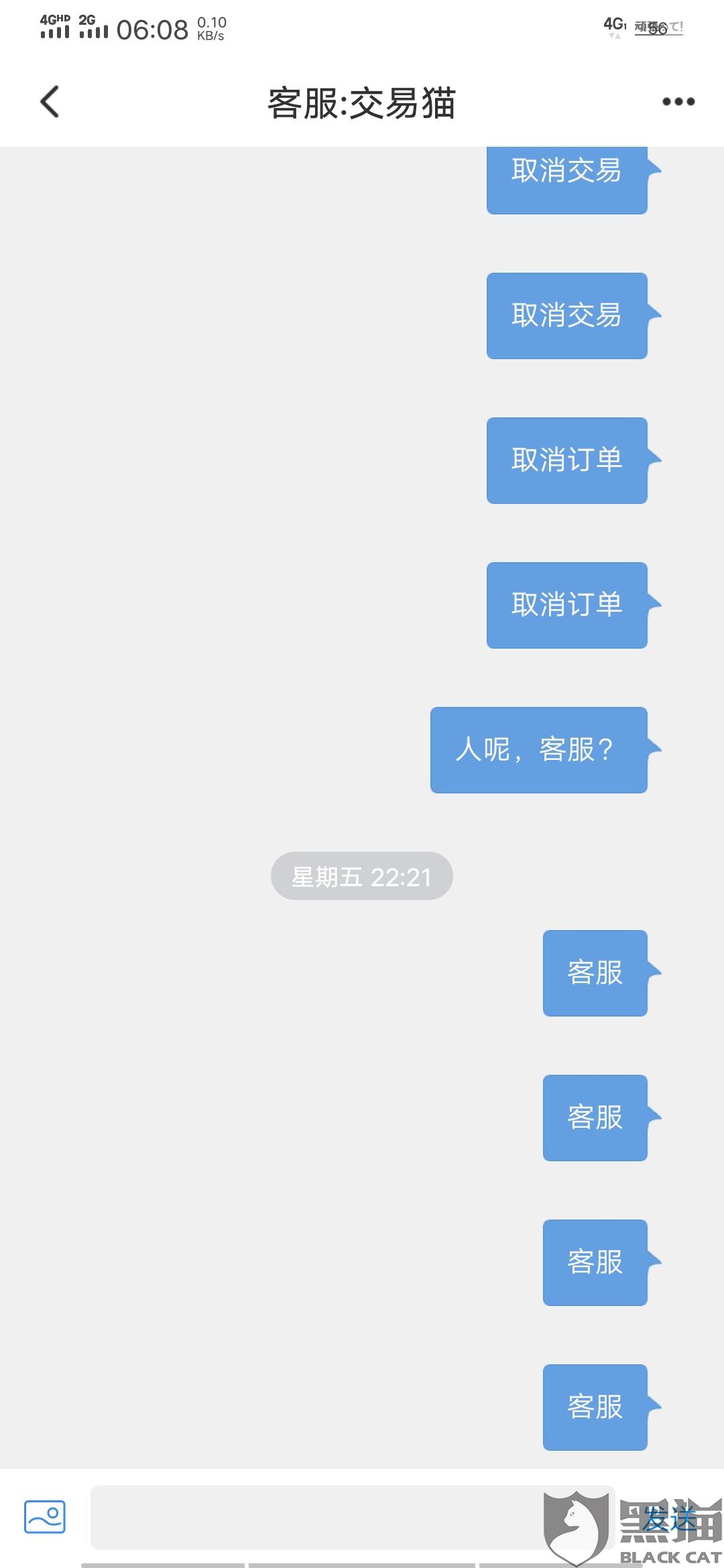 哪个平台购物可以买到正品 f7ac-ipfprtp5659902.jpg