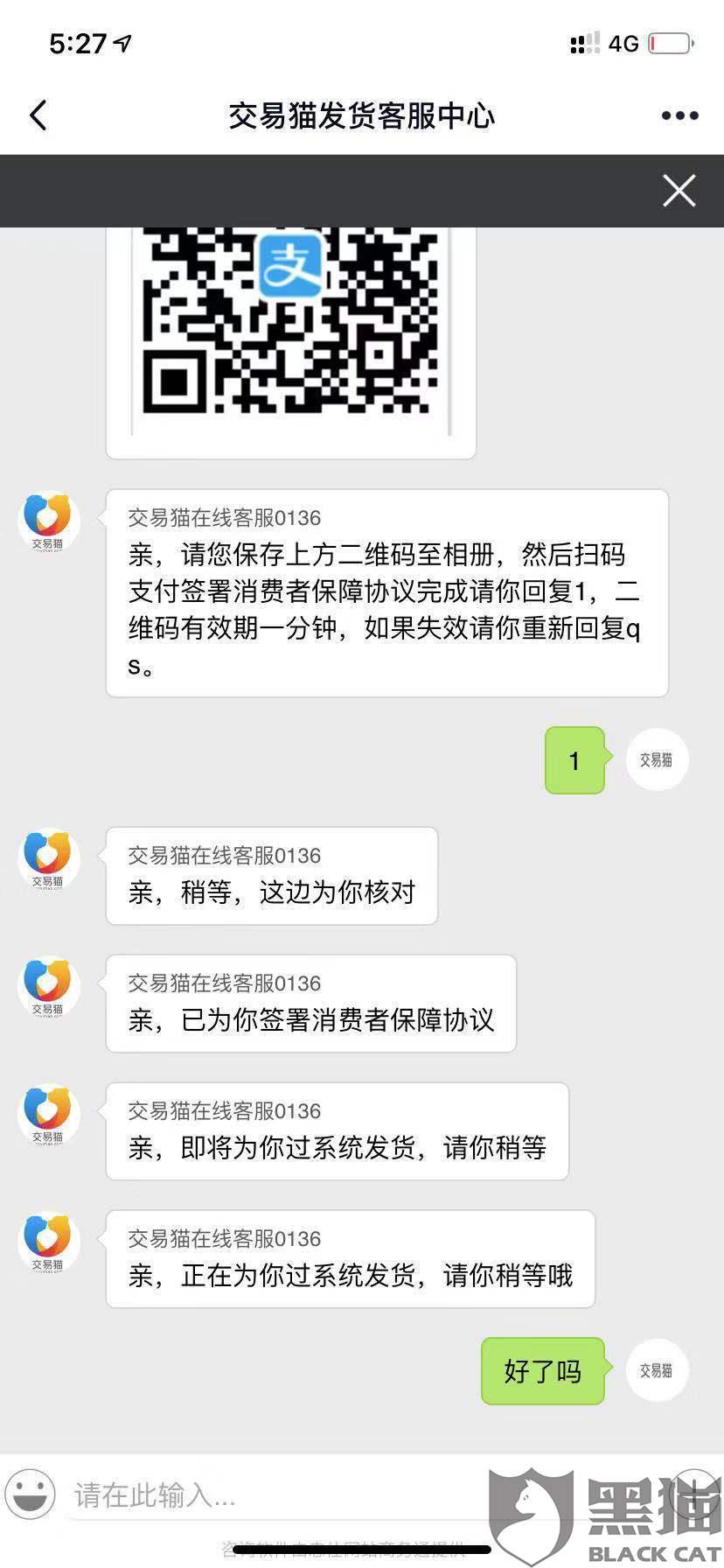 ebe5-ipmxpvy6987965.jpg