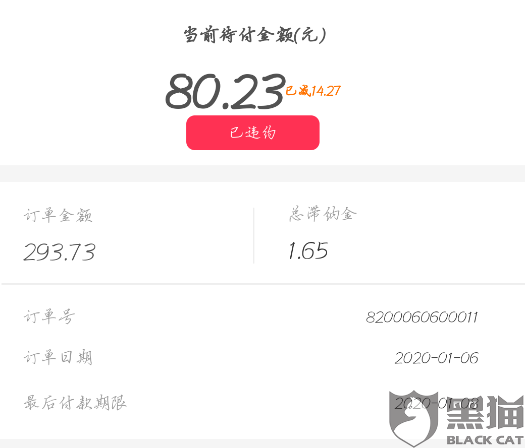 1157-ipfprtp5612682.png