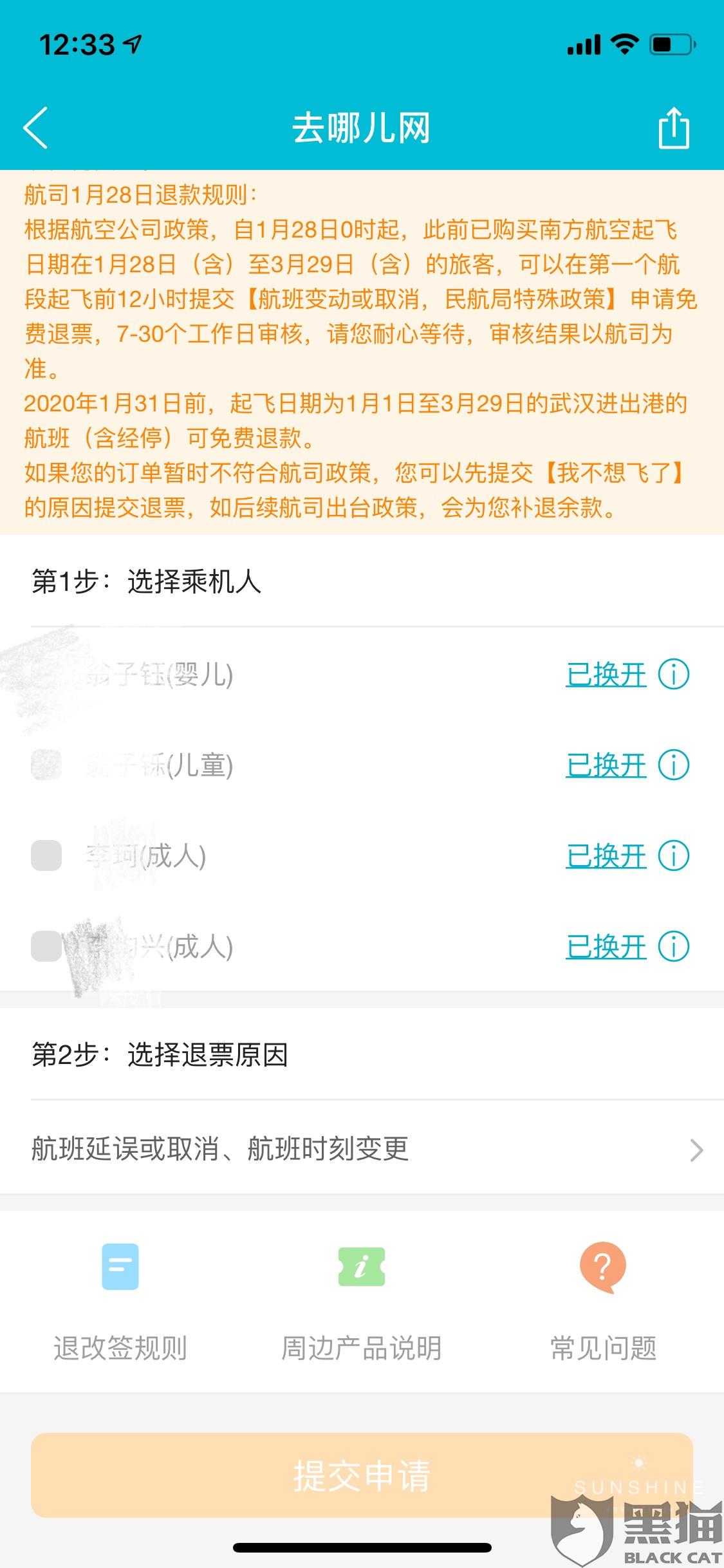 ed3c-ipfprtp6640544.jpg