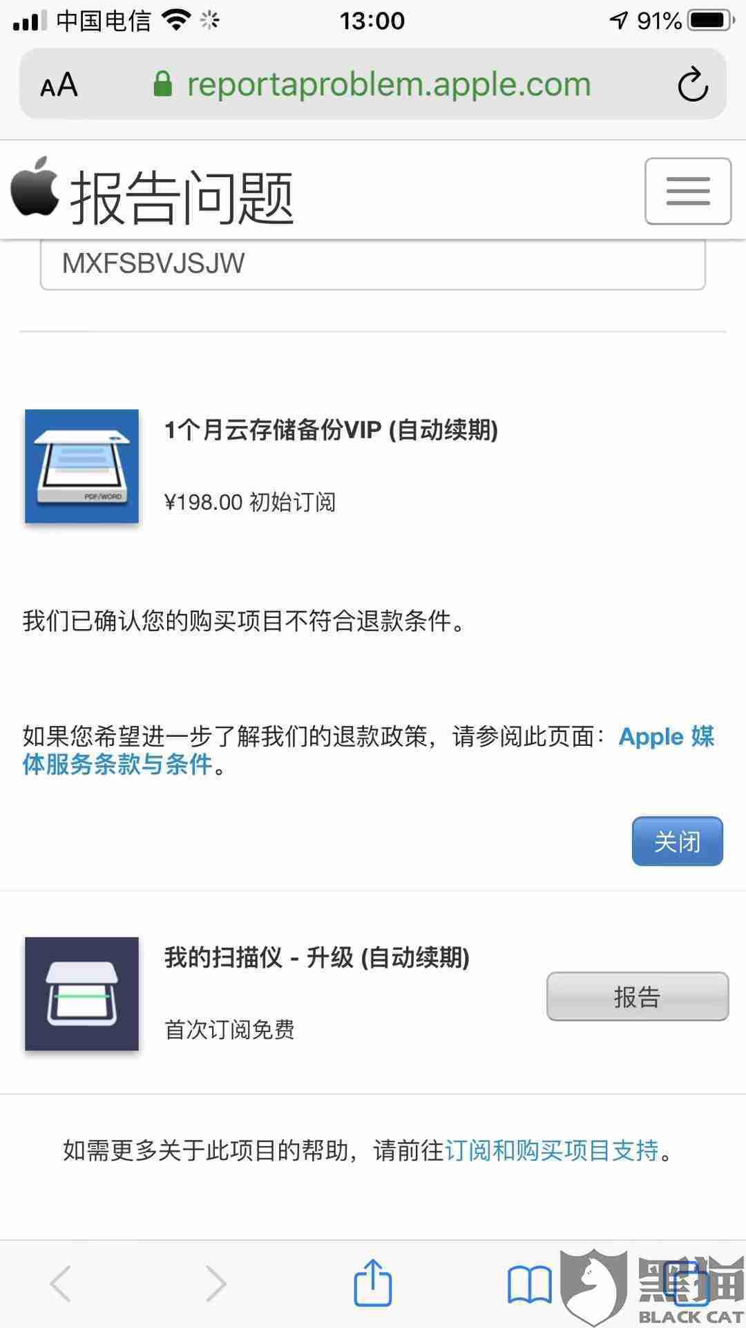 35c1-ipfprtp6934255.jpg