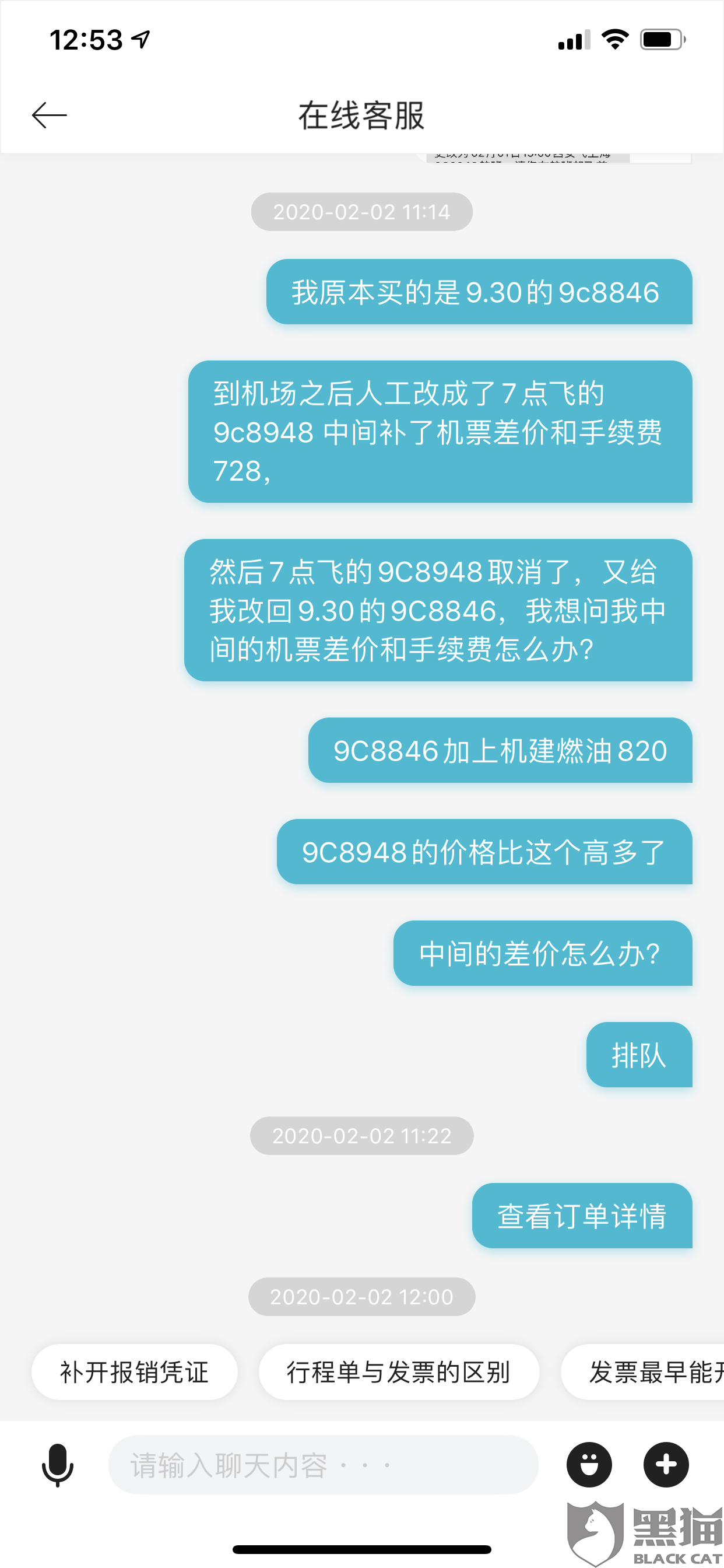 30db-ipfprtp6766026.png