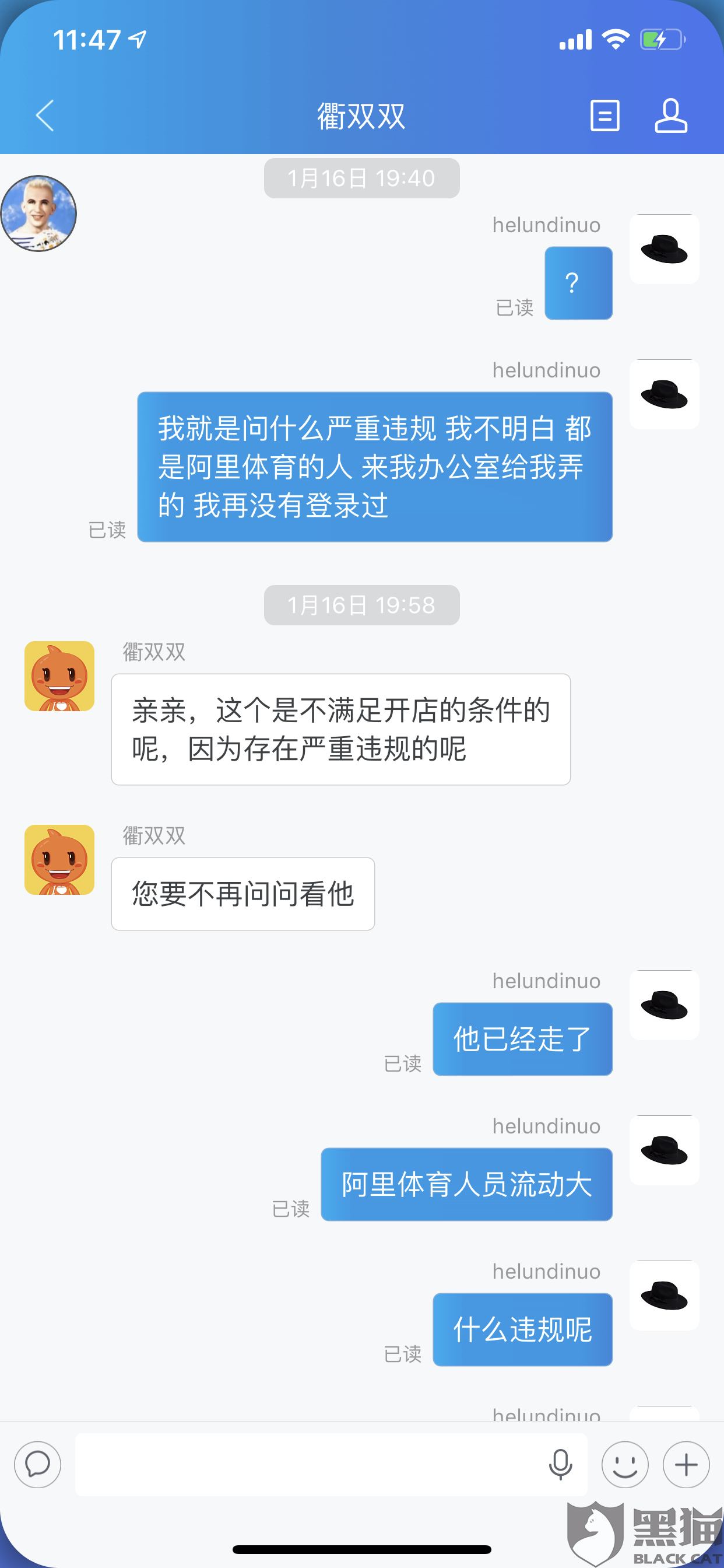a711-ipfprtp6341886.png